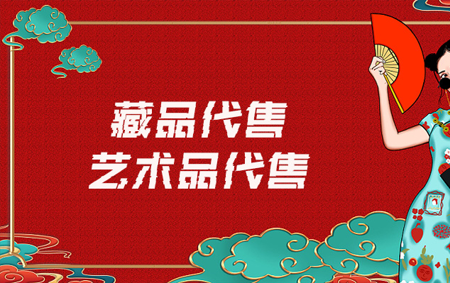 韩城市-在线销售艺术家作品的最佳网站有哪些？